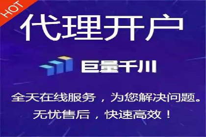 百度推广广告案例：快速抢占市场份额